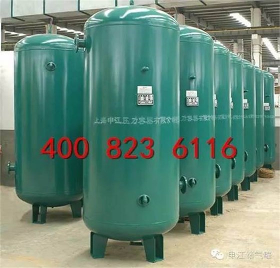 申江儲(chǔ)氣罐樣品圖 申江儲(chǔ)氣罐樣品圖