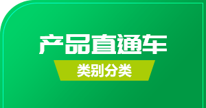 申江提供0.1m3～100m3不同容積200多種規(guī)格儲(chǔ)氣罐